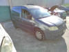 VOLKSWAGEN CADDY (2K)(02.2004) — автомобиль-донор на запчасти 