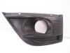  REJILLA PARAGOLPES IZQUIERDA CITROEN C4 PICASSO 