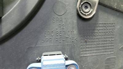 GUARNECIDO PUERTA DELANTERA IZQUIERDA, SEAT, ALTEA (5P1)