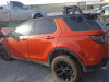 LAND ROVER DISCOVERY SPORT — автомобиль-донор на запчасти 