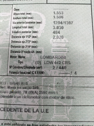  Новый товар 