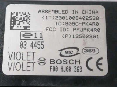 CONMUTADOR DE ARRANQUE, OPEL, ASTRA J BERLINA 5P
