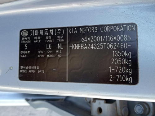  KIA PICANTO (SA) 