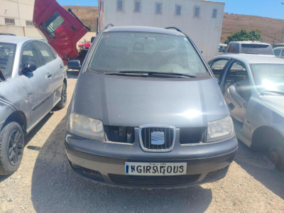 SEAT ALHAMBRA (7V9)