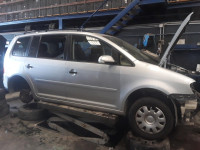 VOLKSWAGEN TOURAN (1T1)