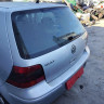 PORTON TRASERO