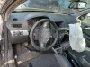 OPEL ASTRA H BERLINA — автомобиль-донор на запчасти 