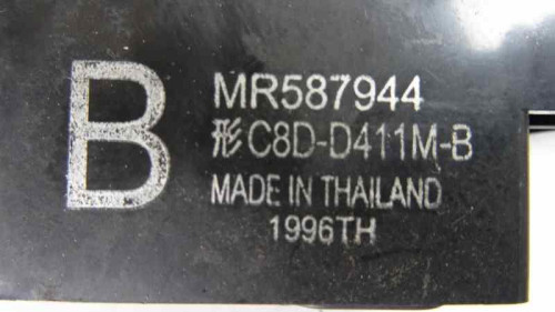 MANDO ELEVALUNAS DELANTERO DERECHO MITSUBISHI COLT CZ3 BERL. 3 (Z30) 