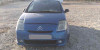 CITROEN C2 — автомобиль-донор на запчасти 