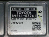  CENTRALITA MOTOR UCE TOYOTA AURIS TOURING SPORTS (E18) 