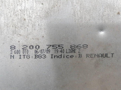  PALANCA CAMBIO, RENAULT, MODUS I 