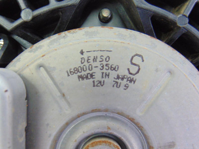 ELECTROVENTILADOR, MITSUBISHI, SPACE WAGON (N80/N90)