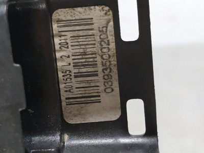 CERRADURA PUERTA DELANTERA DERECHA, CITROEN, C5 BERLINA