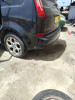 PARAGOLPES TRASERO Ford C-MAX (CB3)(2007) 