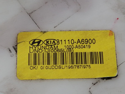  AFORADOR, HYUNDAI, I30 (GD) 