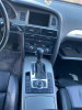  AUDI A6 AVANT (4F5) 