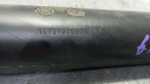  TUBO ASPIRACION ADMISION, CITROEN, EVASION 