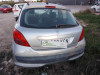 PEUGEOT 207 — автомобиль-донор на запчасти 