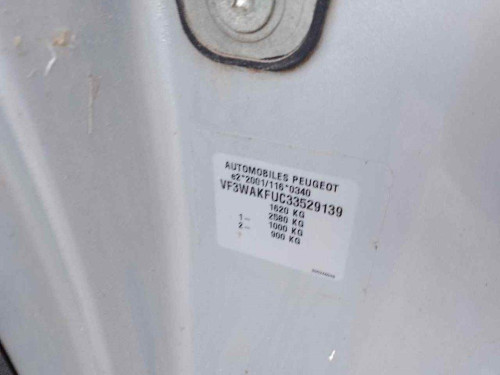 PEUGEOT 207 — автомобиль-донор на запчасти 