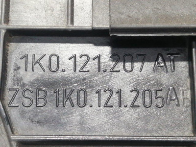ELECTROVENTILADOR, AUDI, A3 SPORTBACK (8PA)