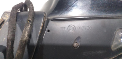 RETROVISOR DERECHO, AUDI, A8 (4E)