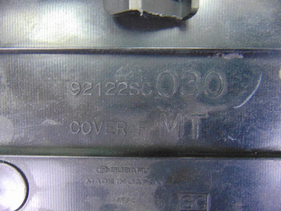 GUARNECIDOS PALANCA CAMBIO, SUBARU, FORESTER (S12/SH)