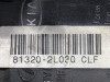  CERRADURA PUERTA DELANTERA DERECHA HYUNDAI I30 (FD) 
