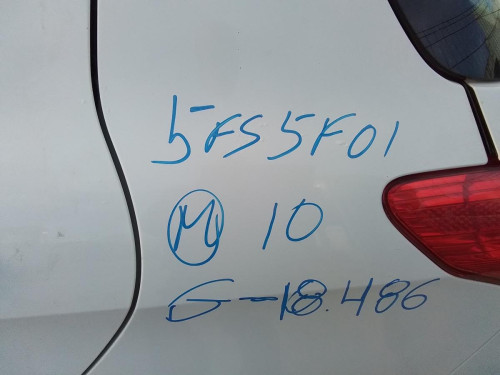 PEUGEOT — Donor Vehicle for Used Parts 