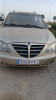 SSANGYONG RODIUS — Donor Vehicle for Used Parts 