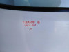 PUERTA TRASERA DERECHA Nissan TERRANO II (R20) 