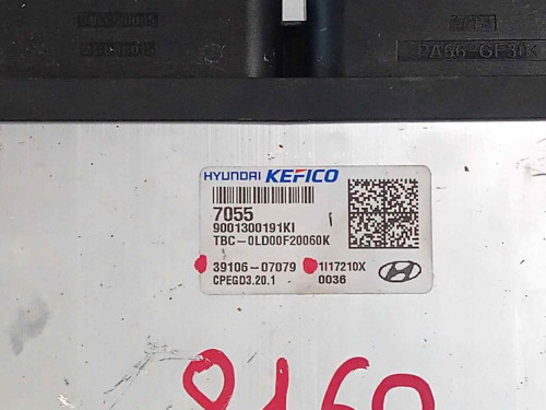  CENTRALITA MOTOR UCE, HYUNDAI, I20 (BC3) 