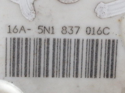 CERRADURA PUERTA DELANTERA DERECHA, VOLKSWAGEN, SCIROCCO (137)