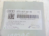  MODULO ELECTRONICO AUDI A5 COUPE (8T) 