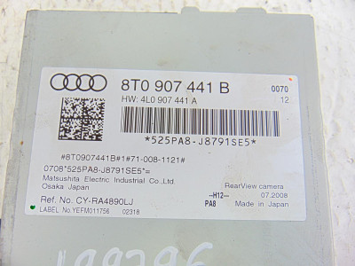 MODULO ELECTRONICO, AUDI, A5 COUPE (8T)