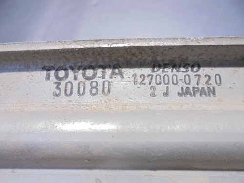  INTERCOOLER TOYOTA LAND CRUISER (J12) 