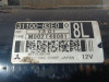  MOTOR ARRANQUE SUZUKI WAGON R + (RB/MM) 