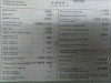  OPEL ASTRA G BERLINA 