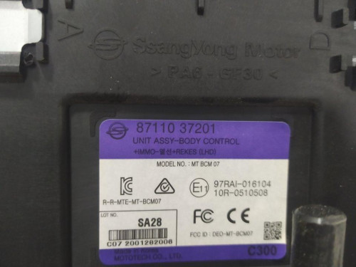  MODULO ELECTRONICO SSANGYONG KORANDO 