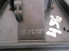  MOTOR CALEFACCION SKODA OCTAVIA BERLINA (1U2) 