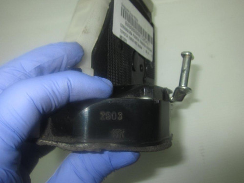  CERRADURA PUERTA TRASERA DERECHA TOYOTA YARIS (P13) 