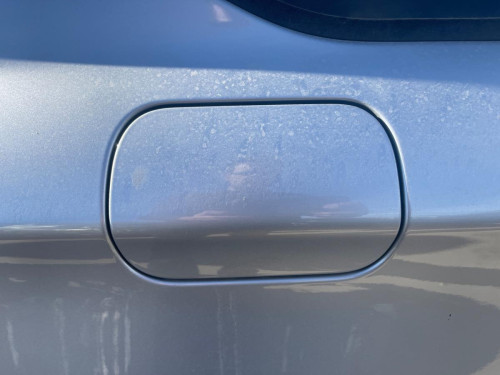 TAPA EXTERIOR COMBUSTIBLE CITROEN C5 BERLINA 