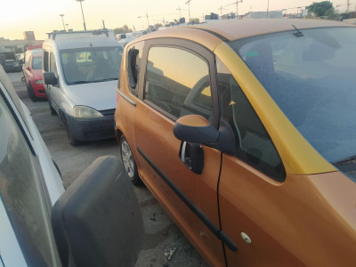 CERRADURA PUERTA DELANTERA DERECHA