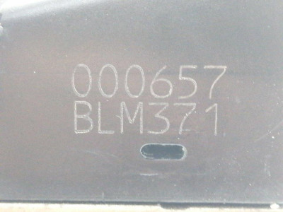 CERRADURA PUERTA TRASERA IZQUIERDA, RENAULT, LAGUNA II (BG0)