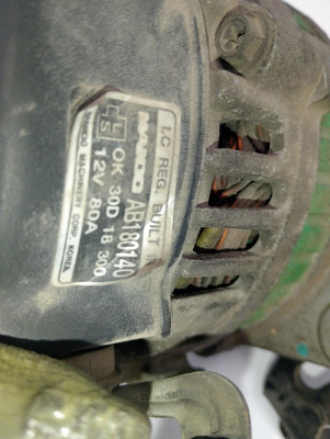 ALTERNADOR