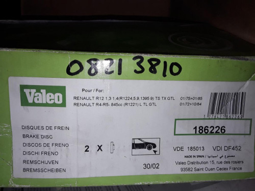DISCO FRENO DELANTERO 