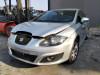 SEAT LEON (1P1) — автомобиль-донор на запчасти 