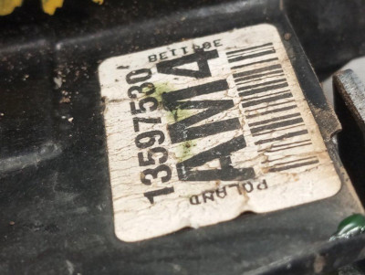 CERRADURA PUERTA DELANTERA DERECHA, OPEL, INSIGNIA B GRAND SPORT