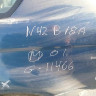 BMW SERIE 3 COMPACTO (E46)