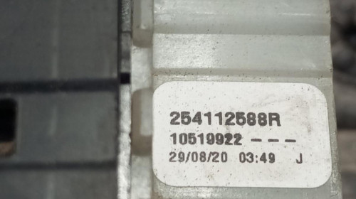 MANDO ELEVALUNAS DELANTERO IZQUIERDO, DACIA, SANDERO III