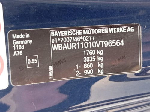  BMW SERIE 1 COUPE (E82) 